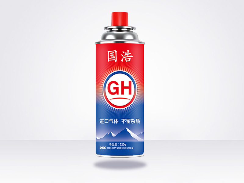 国浩便捷气瓶